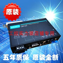 Taiwan MOXA AWK-1137C-US-T Industrial Level Wireless AP Bridge