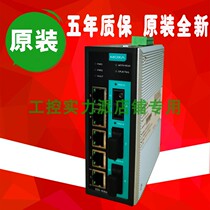 Taiwan MOXA EDS-408A-3M-SC-T Width 3 Light Multimode Industrial Ethernet Switch