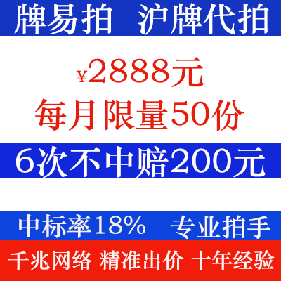 License License License License License License License License License License License