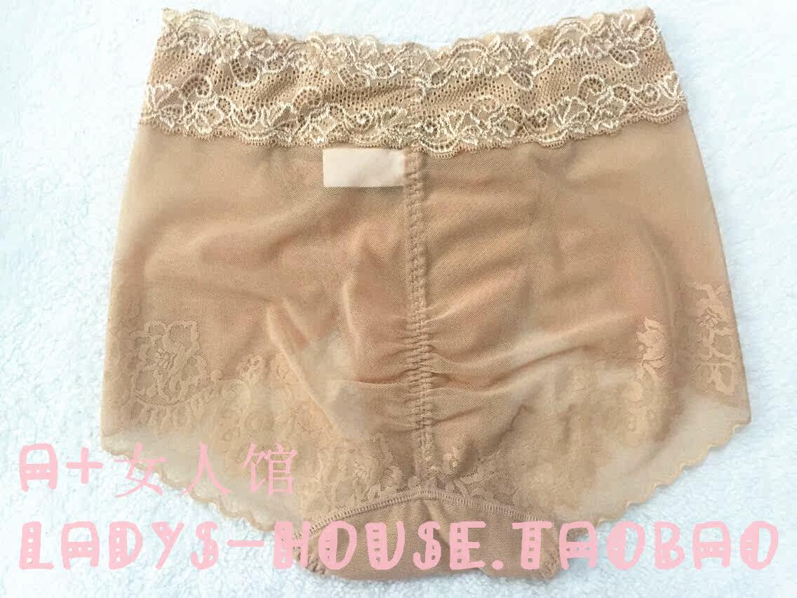 body amincissant en coton - Ref 669978 Image 9