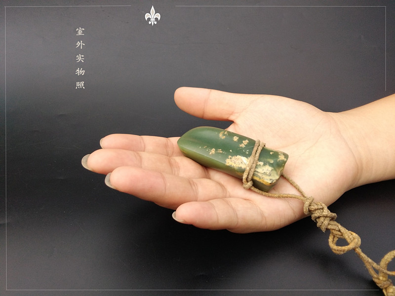 握り石 河磨玉