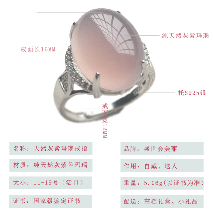 Bague Femme en Argenterie - Ref 3087348 Image 28