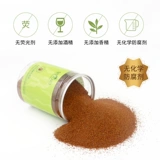 Натуральная увлажняющая косметическая маска для лица, упаковка для беременных, для салонов красоты