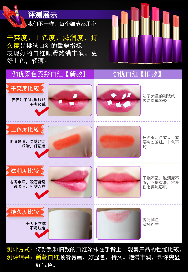 Không thấm nước trang điểm mắt mascara bút kẻ mắt đặt bốn bộ đầy đủ các trang điểm mắt trang điểm mỹ phẩm người mới bắt đầu son dưỡng whoo