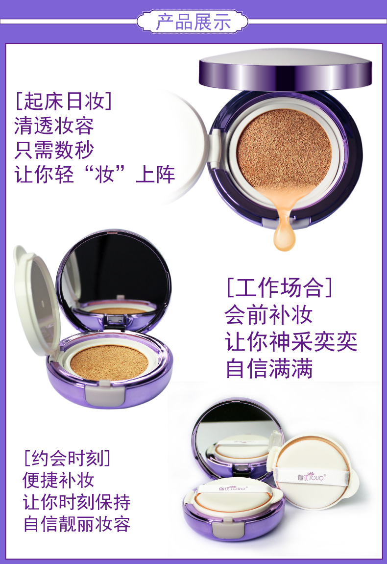 Không thấm nước trang điểm mắt mascara bút kẻ mắt đặt bốn bộ đầy đủ các trang điểm mắt trang điểm mỹ phẩm người mới bắt đầu son dưỡng whoo