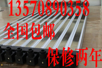 Factory price direct sales precision KTF-1450mm slider electronic ruler injection molding machine electronic ruler resistance ruler