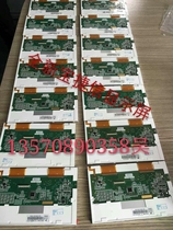 Injection molding machine buzz xin computer screen PS660 PS560 PS860 TB118T TB118 KC118T