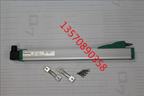 Import original PK-M-050 PK-M-050 PK-M-075 PK-M-0100 PK-M-0100 molding machine slider electronic ruler