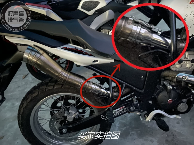 ống xả akrapovic Tùy chỉnh 
            xe máy, xe thể thao, ống xả ô tô, bất kỳ sửa đổi ống xả đường kính nào, tùy chỉnh giao diện bộ chuyển đổi bằng thép không gỉ phổ quát vệ sinh ống xả ô tô cao su treo ống xả