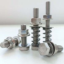 Car exhaust pipe outer hexagon Bolt 304 stainless steel screw nut set accessories Daquan screw Universal