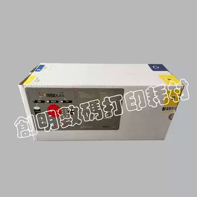 Yimijia pigment ink for Canon Pro520 540 560 500 100 and other models 500 ml