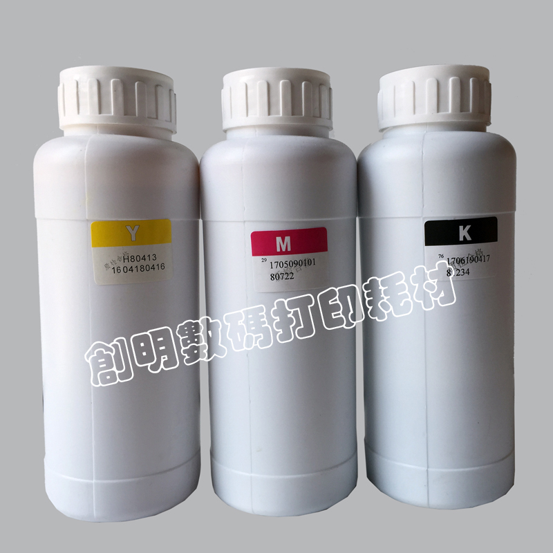 72 ritu ink HPT610 T770 T770 T1100 T1300 T1300 T795 T795 T795 T795 T795