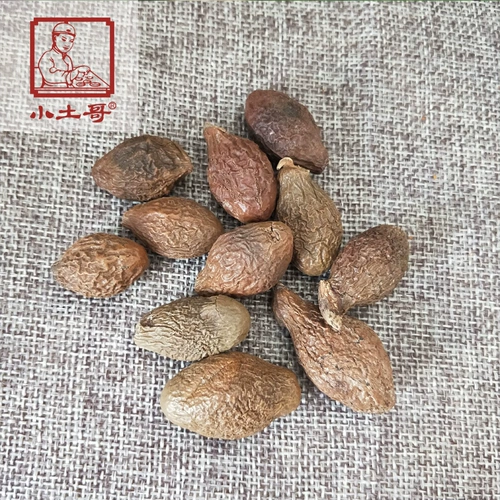 Пекин Тонгрентанг качественный магазин китайского магазина лекарственных материалов Daquan Fat Dahai 50 г грамм с солодным пузырьковым чаем c