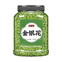 Honeysuckle Stocker officiel Chinois Herbal Medicine 500g Commerce de gros Catégorie spéciale non-Wild Chèvrefeuille Thé séché Thé séché Thé rhume