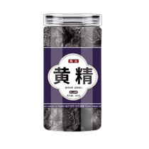 The efficacy and function of Polygonatum japonica nine steamed nine system official flagship store Chinese herbal medicine Jiu sun wild Polygonatum japonica tea