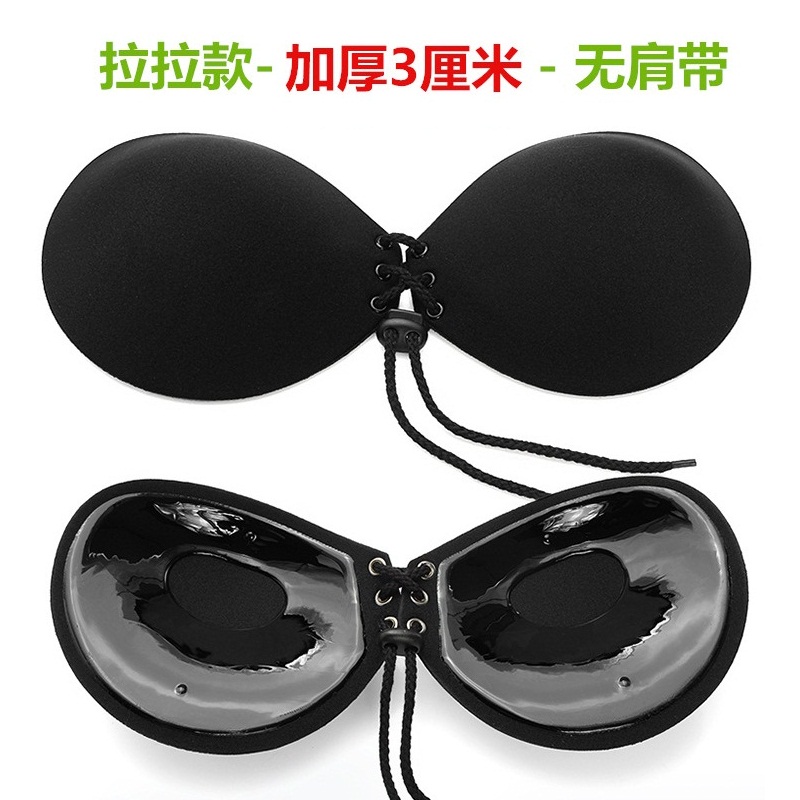 Silicone vô hình áo ngực váy cưới ngực nhỏ dày chống trượt trên vú-top dán phụ nữ dây đeo quây quần lót withno-vai.