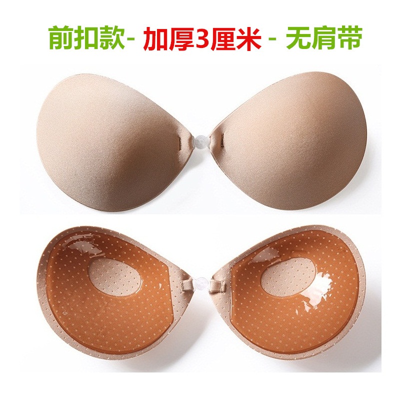 Silicone vô hình áo ngực váy cưới ngực nhỏ dày chống trượt trên vú-top dán phụ nữ dây đeo quây quần lót withno-vai.