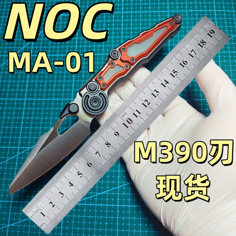 Noc Ma- 90% off Knife M390 Powder Steel Folding Knife Portable High Hardness Small Knife Outdoor Survival Knife Edc