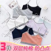 Học sinh tiểu học và trung học 13 trẻ em vestwear thứ sáu lớp cô gái đồ lót cô gái 11 tuổi 15 phát triển wrap kỳ vú.