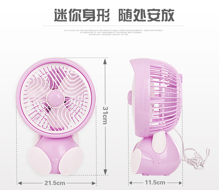 quạt hút gió mini Quạt đẹp quạt máy tính để bàn mini may mắn quạt hộ gia đình hạ cánh ký túc xá sinh viên nhỏ trang trang quạt bàn quạt đeo cổ