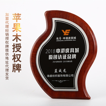 Medals Customized Licensee Certificate Crystal Honor Brand Wooden Plaque Making Wooden Tor Bronze Gold Foil Medal