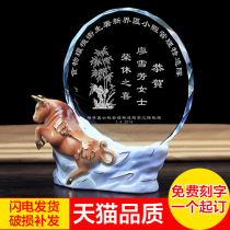 Benniu Ceramic Crystal Trophy Customized Medal Enterprise Company Authorized Brand Award Best Gift Souvenir Making