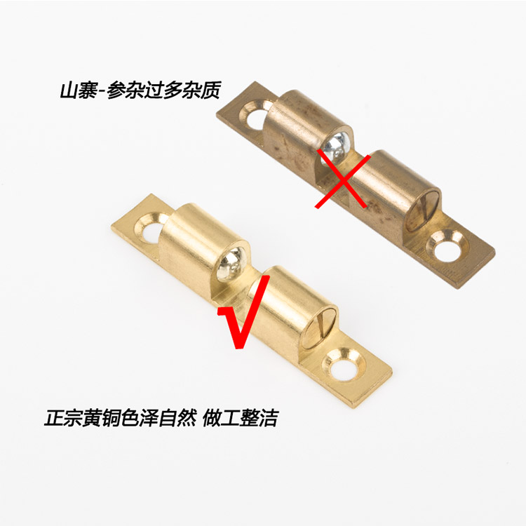 Usd 5 58 Wardrobe Door Stopper Kitchen Door Switch Door Clip Lock
