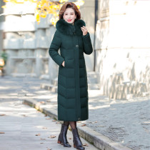 Middle-aged mother cotton coat 2020 new winter clothes medium-long long knee-length down cotton clothes women thickened loose quilted jacket