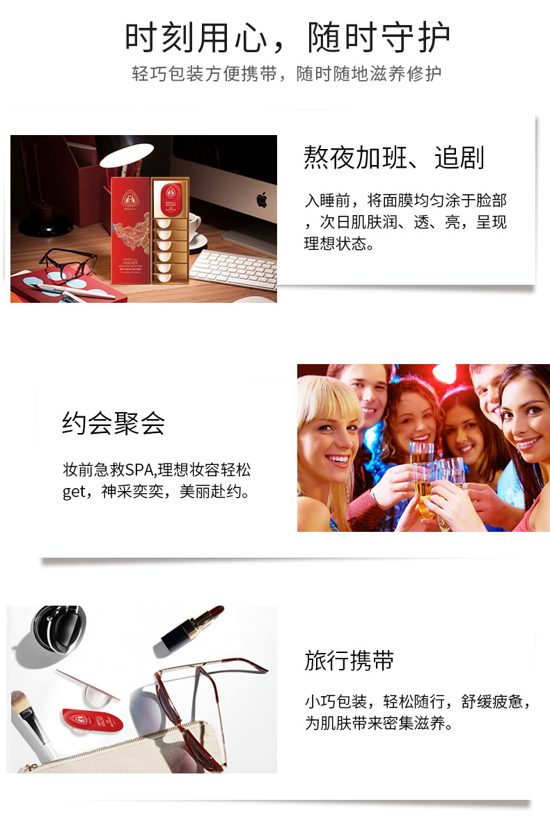 Aozan Gold Cup Gold Caviar Mặt nạ ngủ Không Rửa Nữ Nam Giữ ẩm Đêm chống oxy hóa Làm sáng Pudding nhỏ mặt nạ bùn khoáng