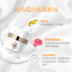 Ozan Su Yan kem nữ hydrating sinh viên khỏa thân trang điểm kem che khuyết điểm cơ sở brightening V7 cô lập lười biếng mặt kem chính hãng kem dưỡng trắng da mặt hàn quốc Kem dưỡng da