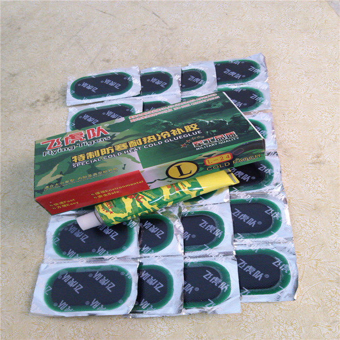 Kit de réparation vélo - Ref 2315385 Image 9