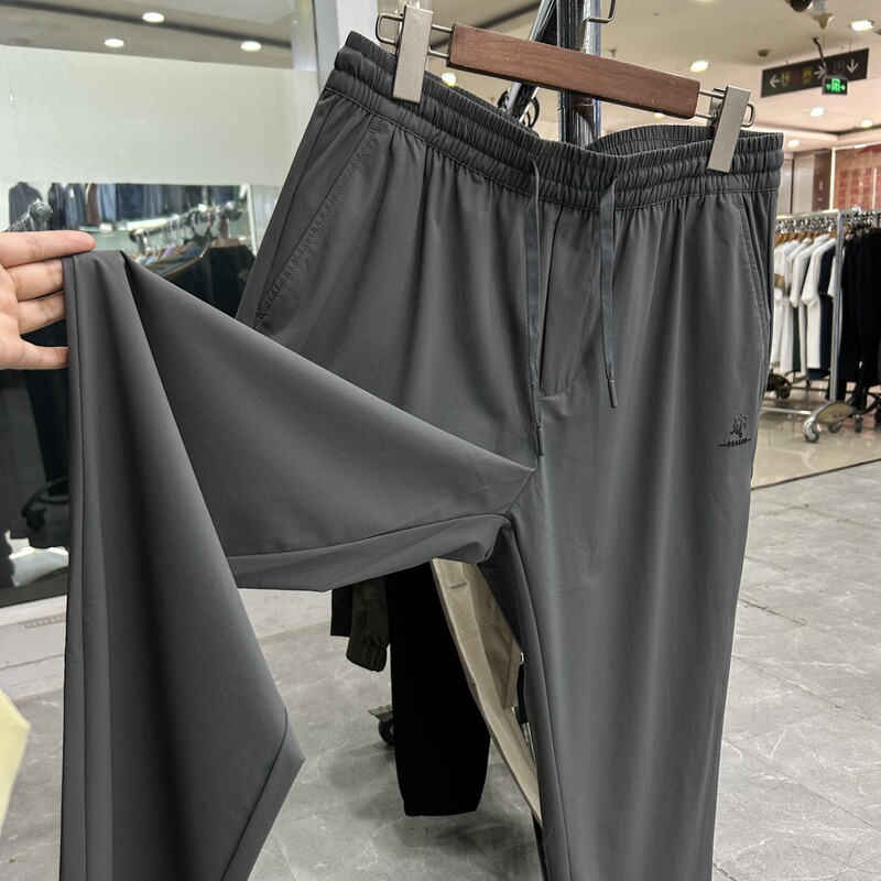 【H Brand】Cool Pants! Ice-Cold and Smooth! Brand Clearance, Cut Label, Men's Summer Quick-Dry Air-Conditioned Sports Sweatpants