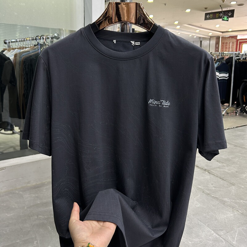 【H Brand】Cooling Essential! Modal Cotton! Cool and Comfortable! Brand Clearance, Tag-Cut Men's T-Shirt, Summer Short-Sleeve 【H Brand】Cooling Essential! Modal Cotton! Cool and Comfortable! Brand Clearance, Tag-Cut Men's T-Shirt, Summer Short-Sleeve