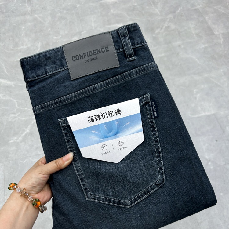 【H Home】Counter 599! Great Value! Refreshing Feeling! Breathable and Highly Elastic Brand Men's Jeans Withdrawn from the Cabinet and Cut Label