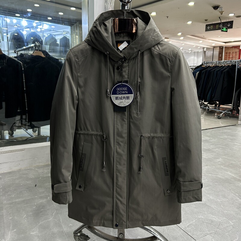 [Brand Clearance] Resistant to Extreme Cold! Goose Down! High-End for under a Thousand Yuan! Men's Mid-Length Hooded down Jacket, Last Stock