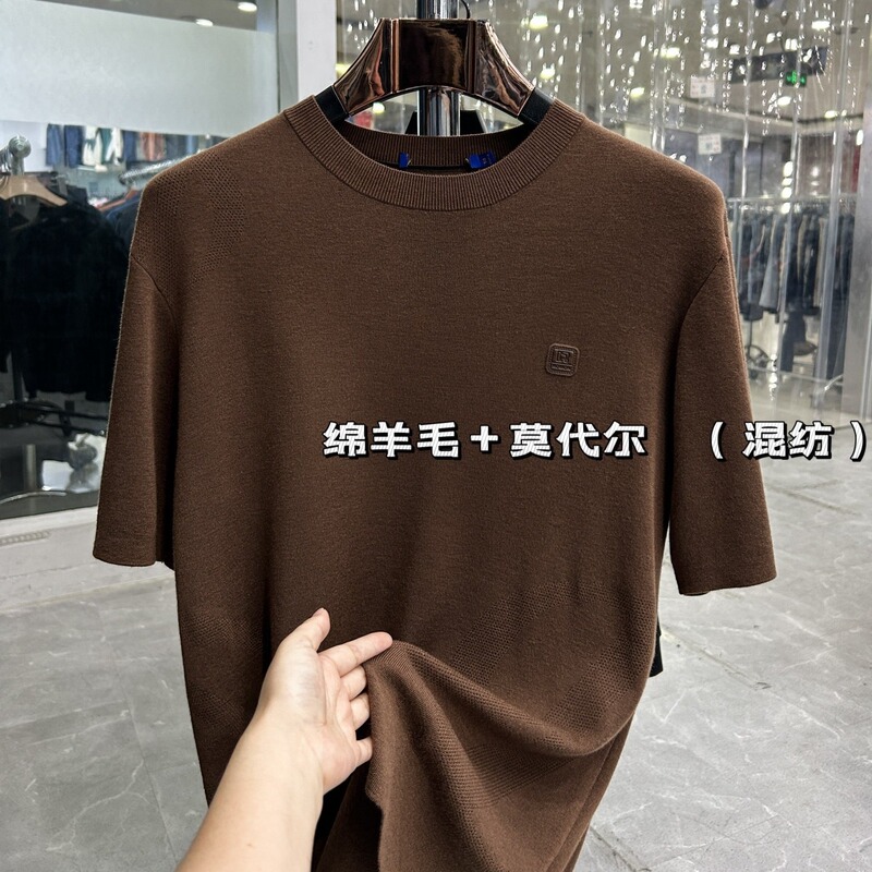 【Luojia】Excellent Quality! Thick and Warm! Modal Wool Blend Brand Discount Men's Sweater with Cut Tags 【Luojia】Excellent Quality! Thick and Warm! Modal Wool Blend Brand Discount Men's Sweater with Cut Tags