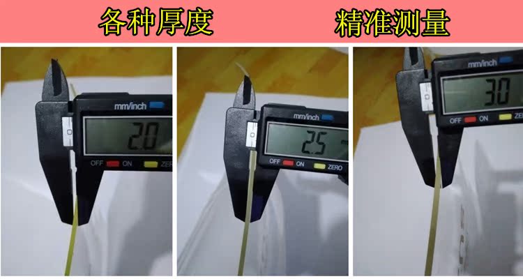 Xe máy phía trước kính chắn gió xe điện Kính chắn gió HD che kính dày che gương nam xe phổ thông kinh chan gio xe