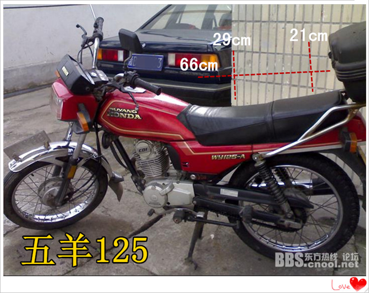 Xe máy đệm nam chống nước chống thấm nước dày bao gồm tất cả bao gồm 125 năm cừu Suzuki Prince bốn mùa phổ quát yên xe máy