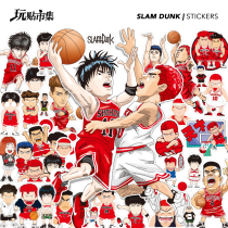  Cartoon big slam dunk master Sakuragi flower road flow Chuan Feng sticker Computer suitcase Notebook helmet sticker Waterproof