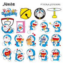  Optional]Cartoon Doraemon robot cat stickers Suitcase laptop ipad mobile phone waterproof stickers