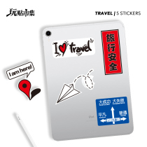  Personalized travel safety Plane stickers Suitcase Luggage Stickers Laptop Refrigerator Motorcycle waterproof stickers