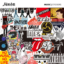  The bands summer rock rock pain the Beatles new pants suitcase guitar computer stickers
