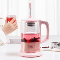 Seymour small flower teapot office mini multifunctional electric tea maker household insulation integrated white teapot