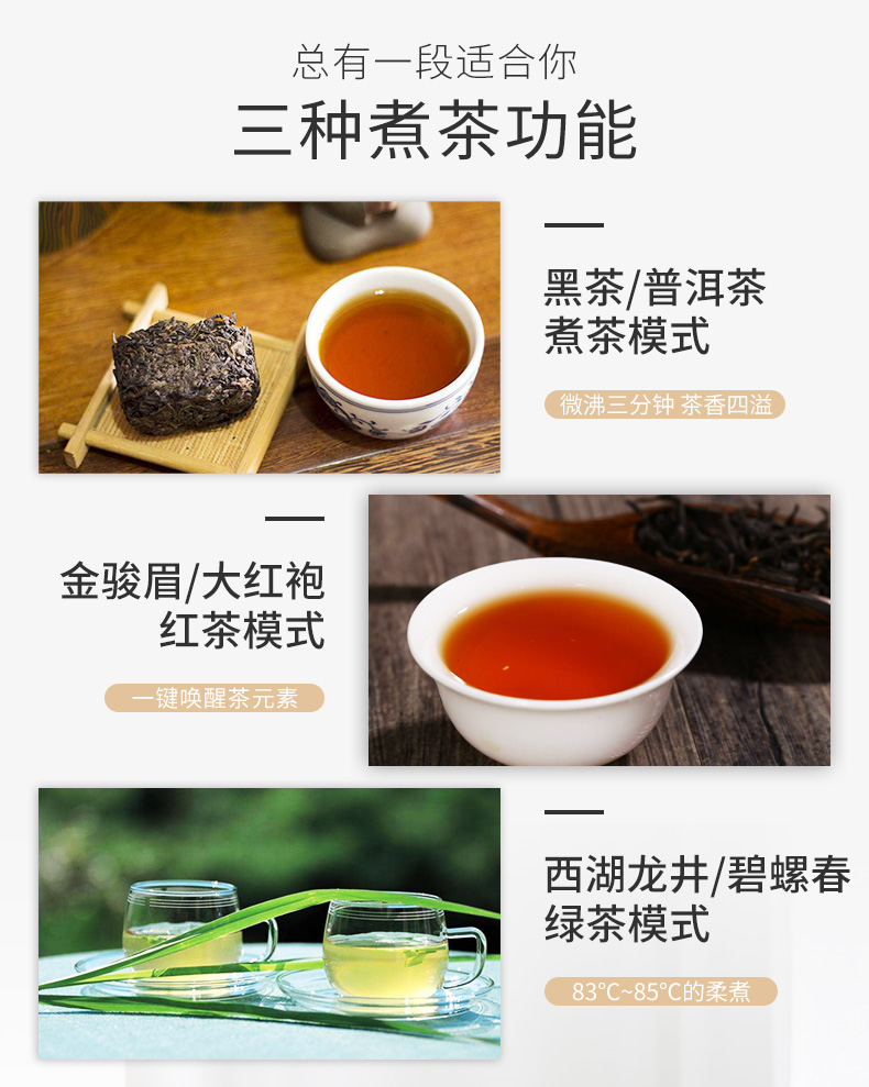 神价 日本三洋制造商 西摩 全触控煮茶壶 医用级316L不锈钢 图5