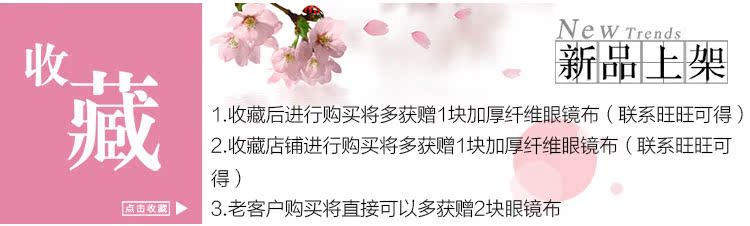 Etui à lunettes JEEP- - Ref 1249543 Image 14