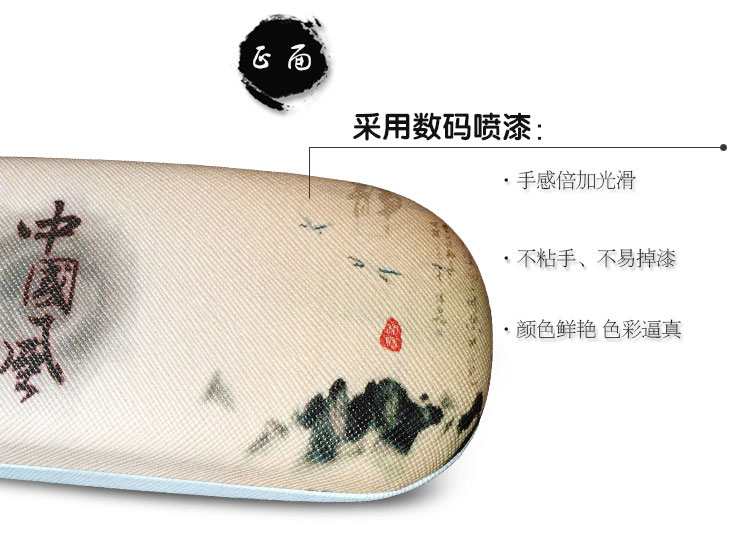 Etui à lunettes JEEP- - Ref 1249543 Image 27