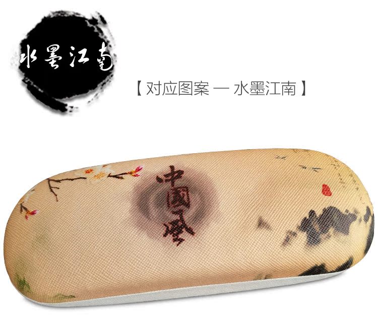 Etui à lunettes JEEP- - Ref 1249543 Image 37