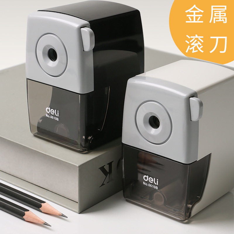 得力0610B手摇式转笔刀卡通卷笔刀削笔刀铅笔刨学生削笔器用品