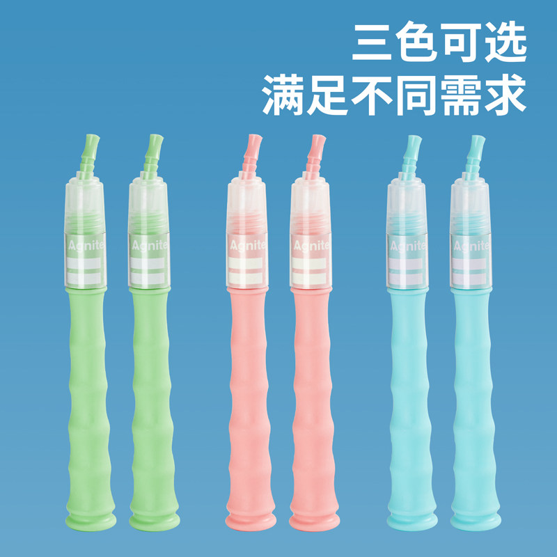 安格耐特F4104跳绳竹节绳可调节防滑舒适手柄可贴纸幼儿园儿童用