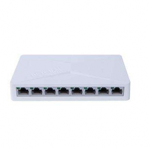 Huasan S2G 8-port gigabit switch Surveillance video room full 8-pin shunt volume offers